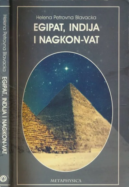 Egipat, Indija i Nagkon-vat