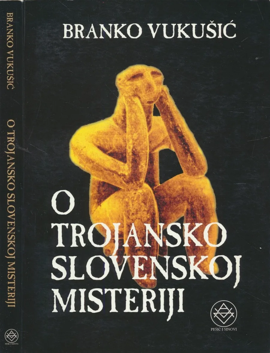 O trojansko-slovenskoj misteriji