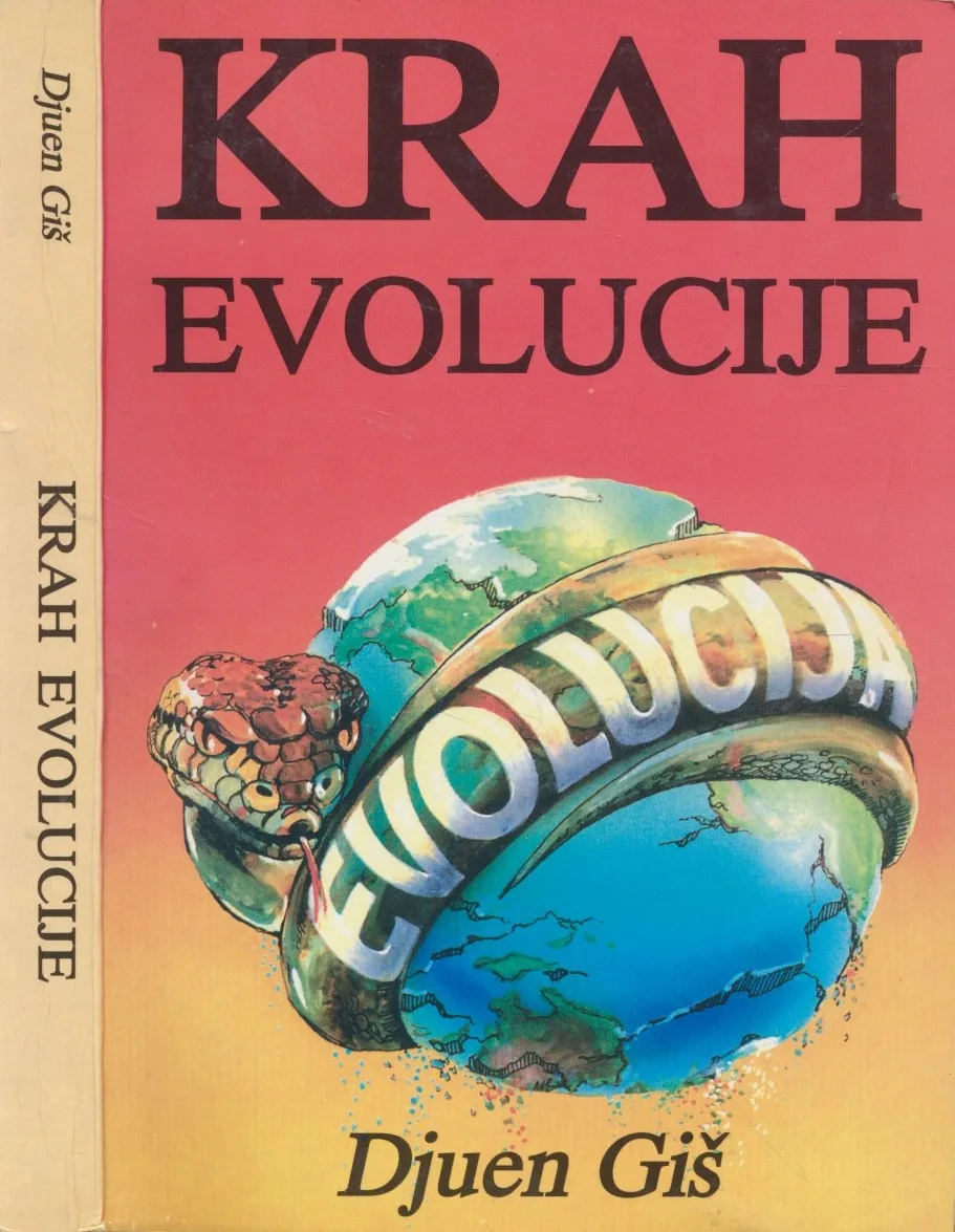 Krah evolucije