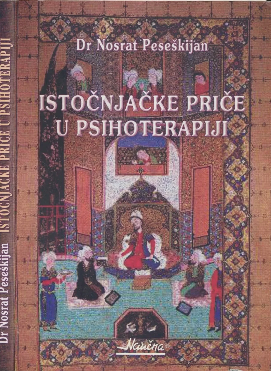Istočnjačke priče u psihoterapiji
