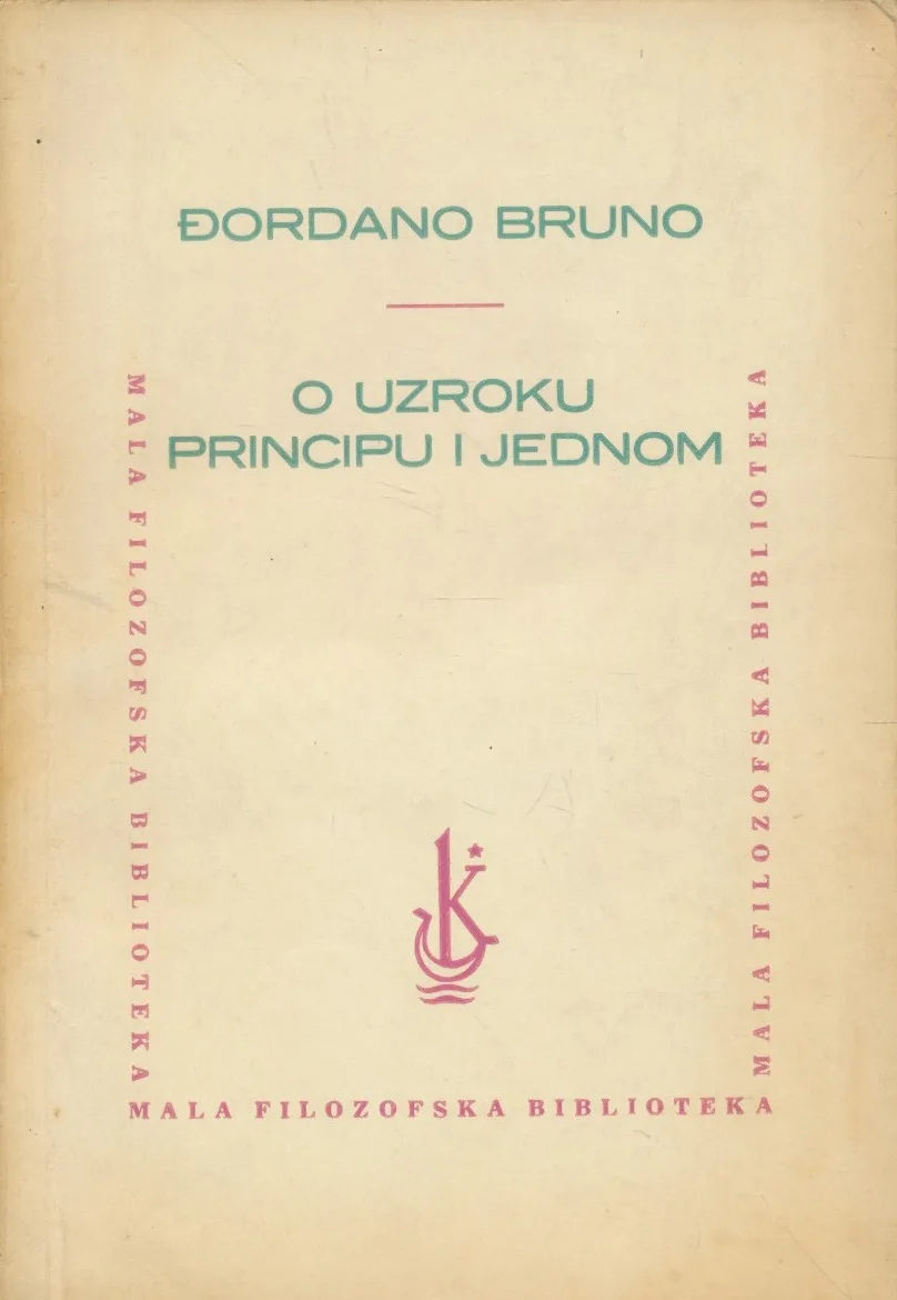 O uzroku, principu i jednom