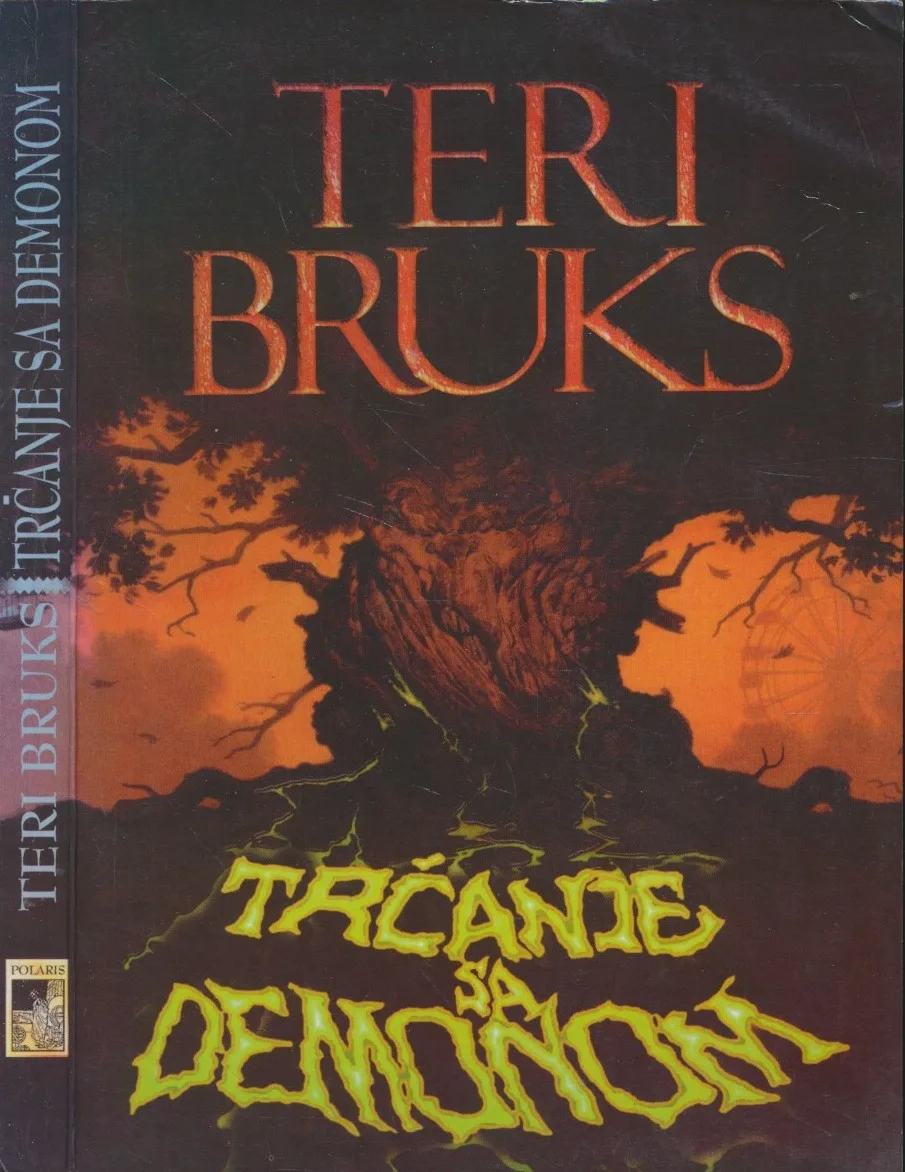 Trčanje sa demonom