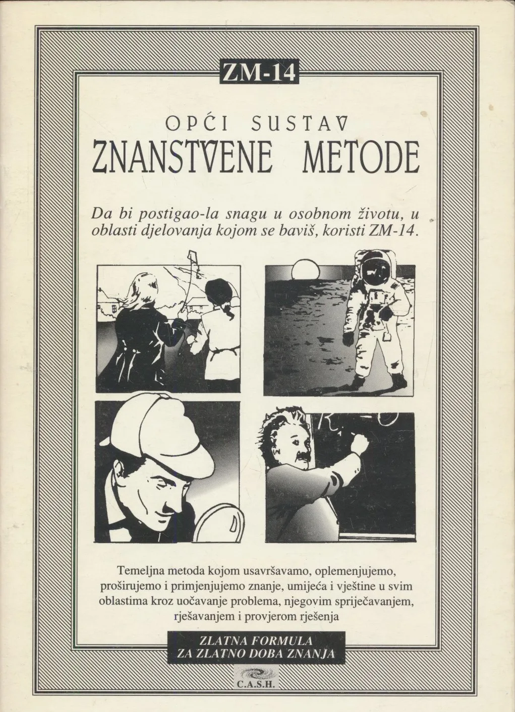 Opći sustav znanstvene metode ZM-14