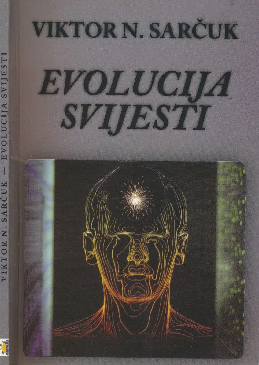 Evolucija svijesti