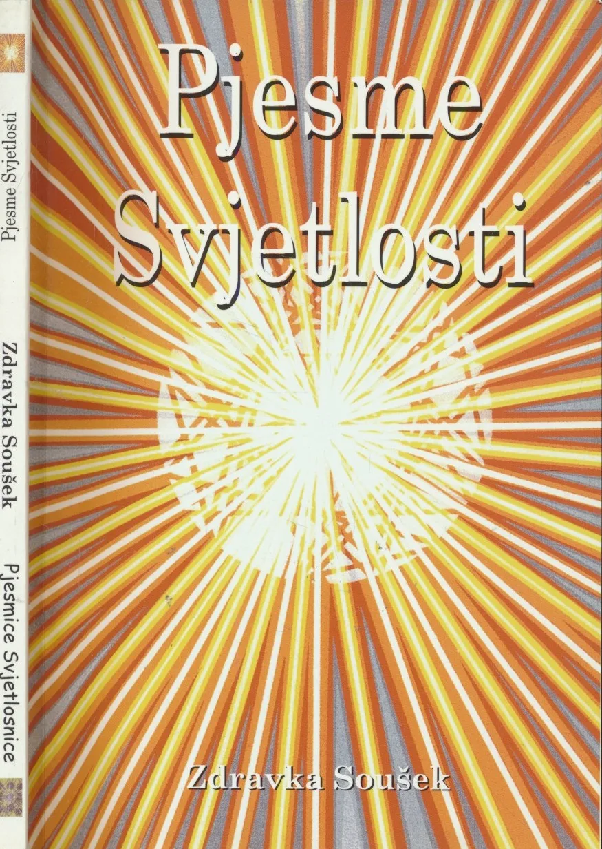 Pjesme Svjetlosti