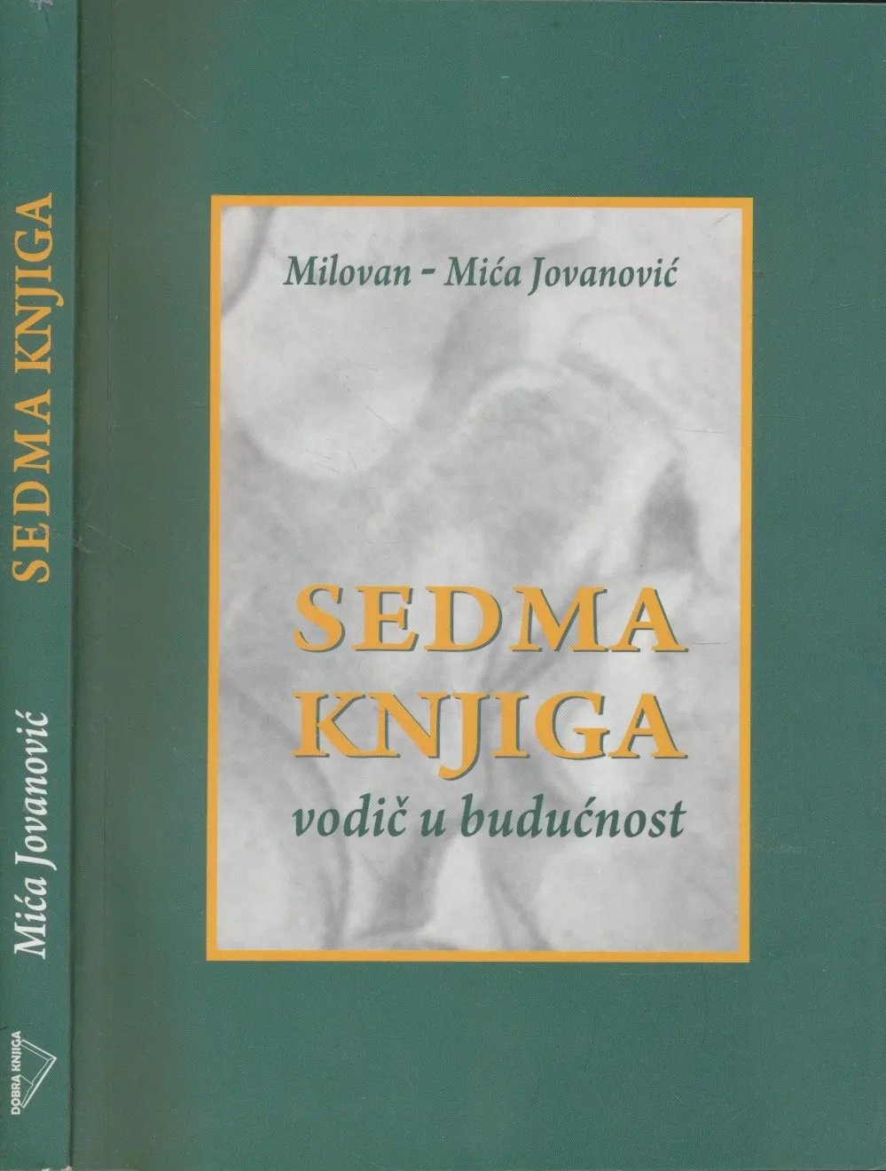 Sedma knjiga