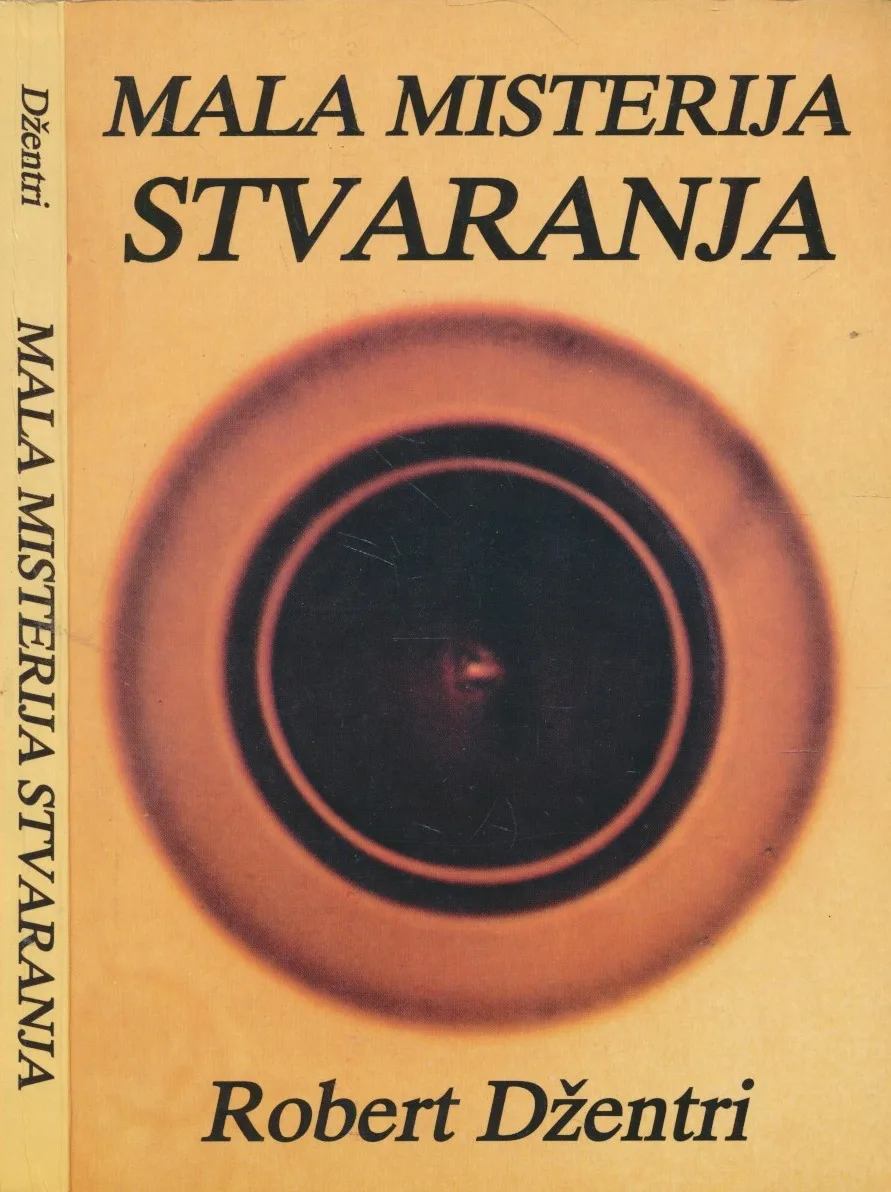 Mala misterija stvaranja