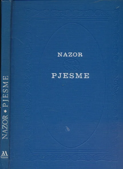 Pjesme