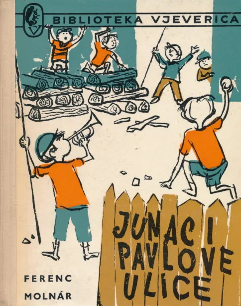 Junaci Pavlove ulice