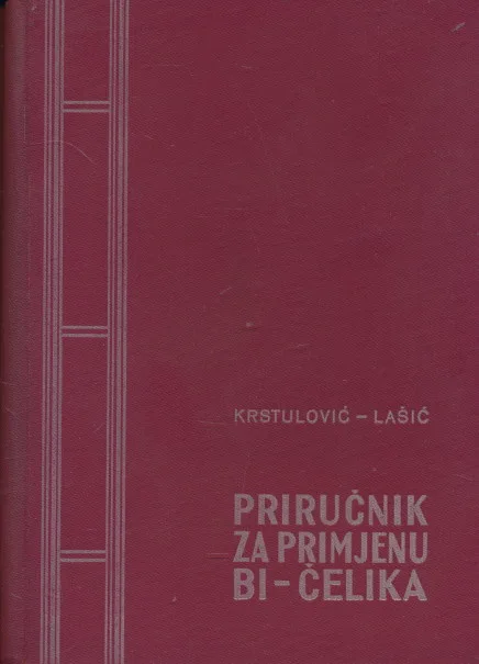 Priručnik za primjenu BI - čelika