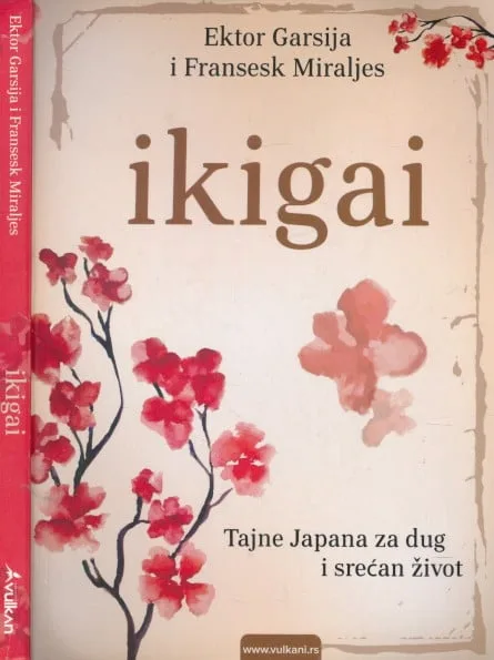 Ikigai