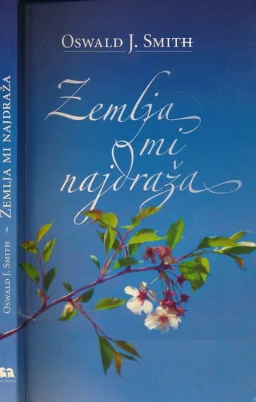 Zemlja mi najdraža