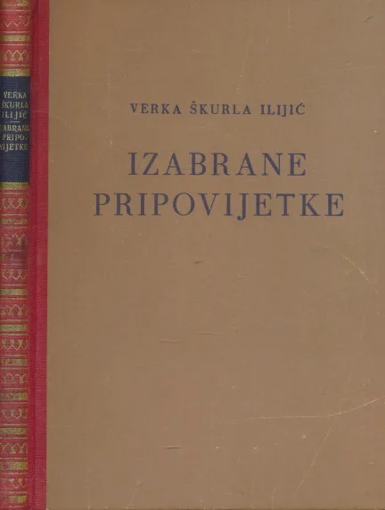 Izabrane pripovijetke