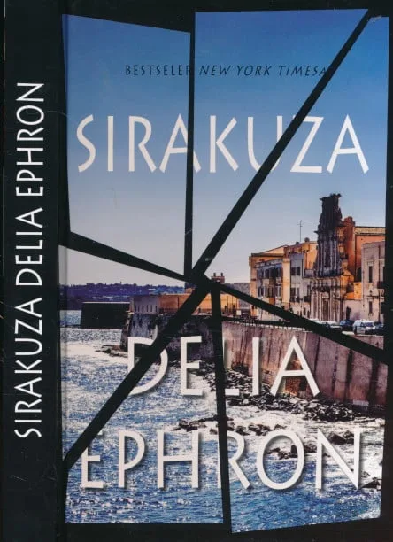 Sirakuza