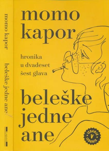 Beleške jedne Ane