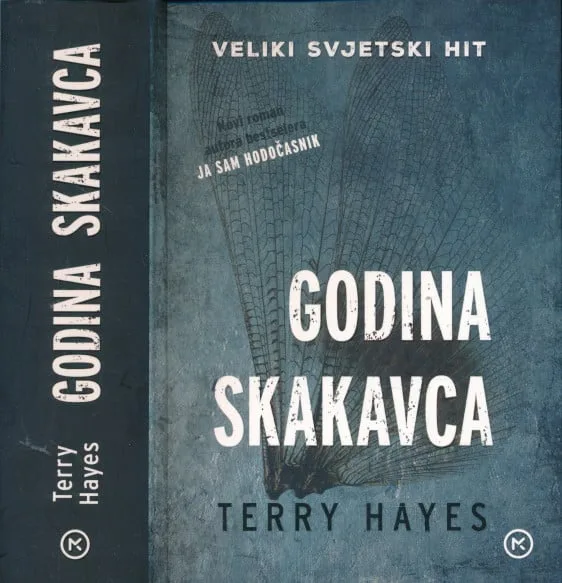 Godina skakavca