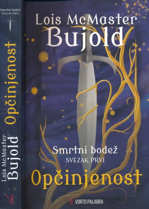 Smrtni bodež : Opčinjenost, svezak prvi