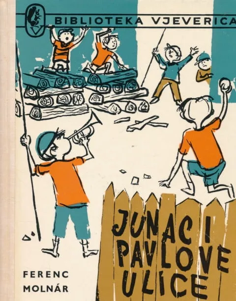 Junaci Pavlove ulice