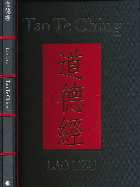 Tao Te Ching