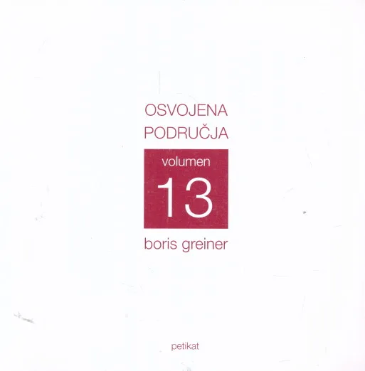 Osvojena područja - volumen 13