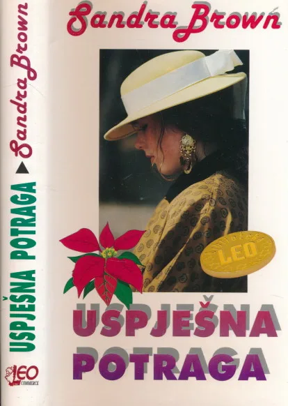 Uspješna potraga