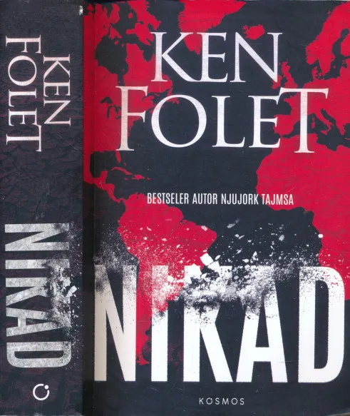 Nikad
