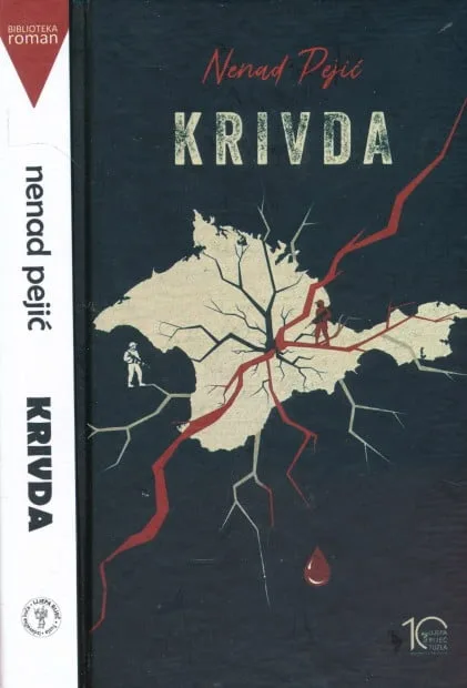 Krivda