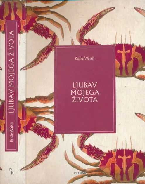 Ljubav mojega života