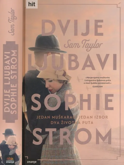 Dvije ljubavi Sophie Strom