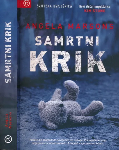 Samrtni krik