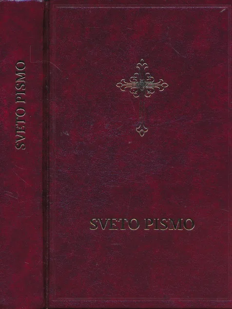 Sveto pismo Staroga i Novoga zavjeta