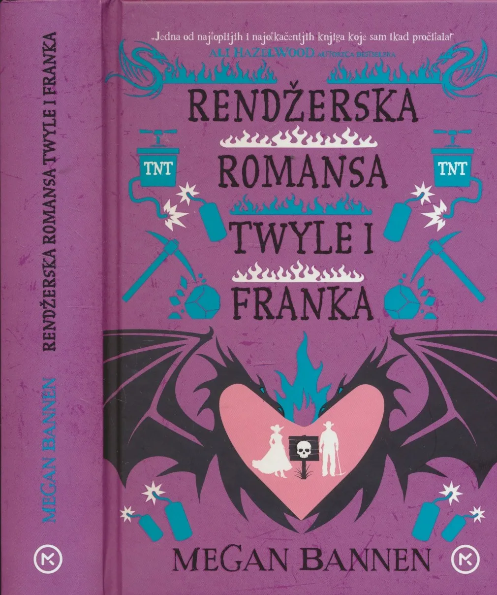 Rendžerska romansa Twyle i Franka