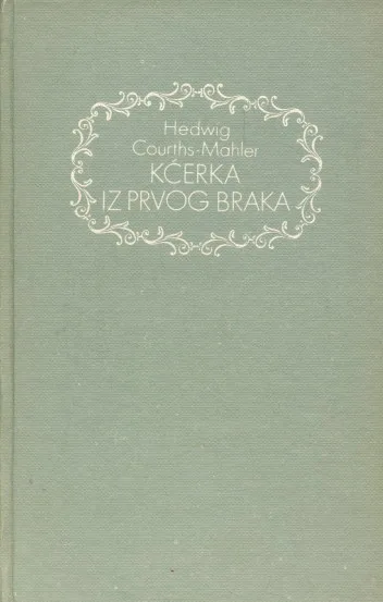 Kćerka iz prvog braka