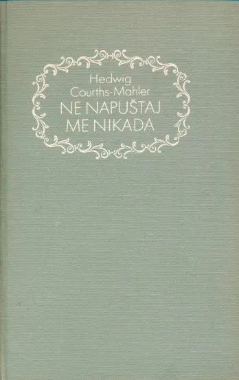 Ne napuštaj me nikada