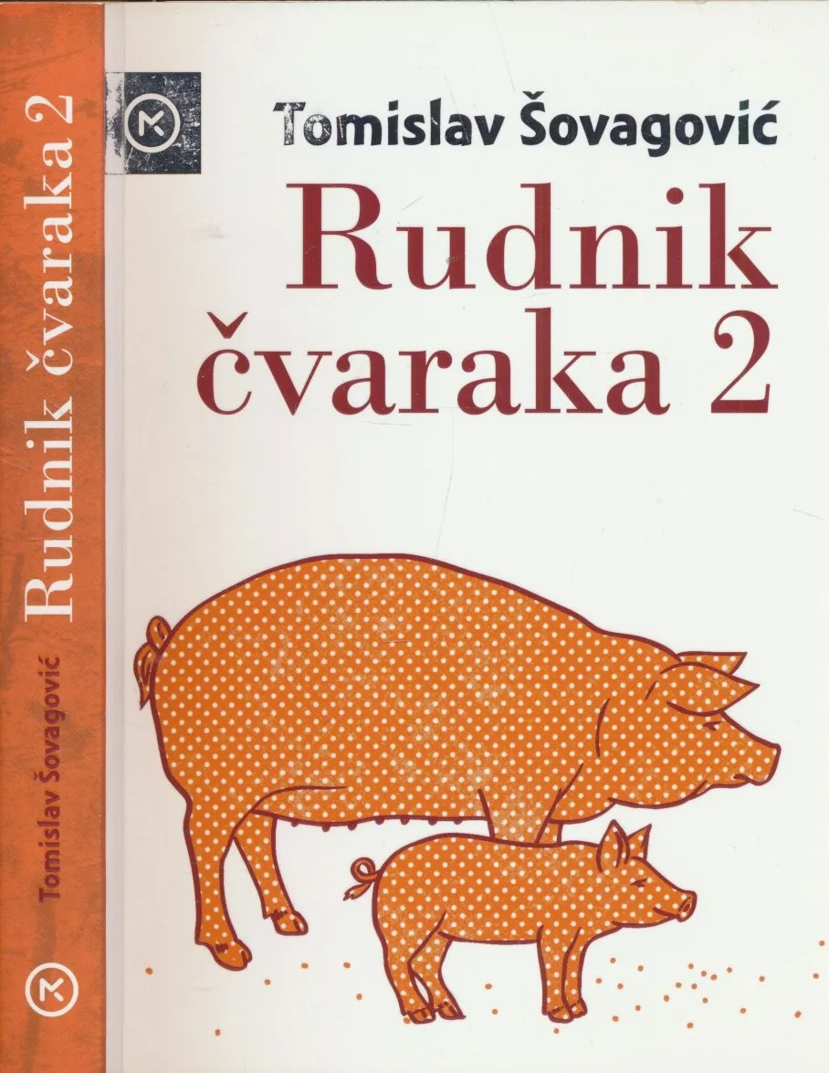 Rudnik čvaraka 2
