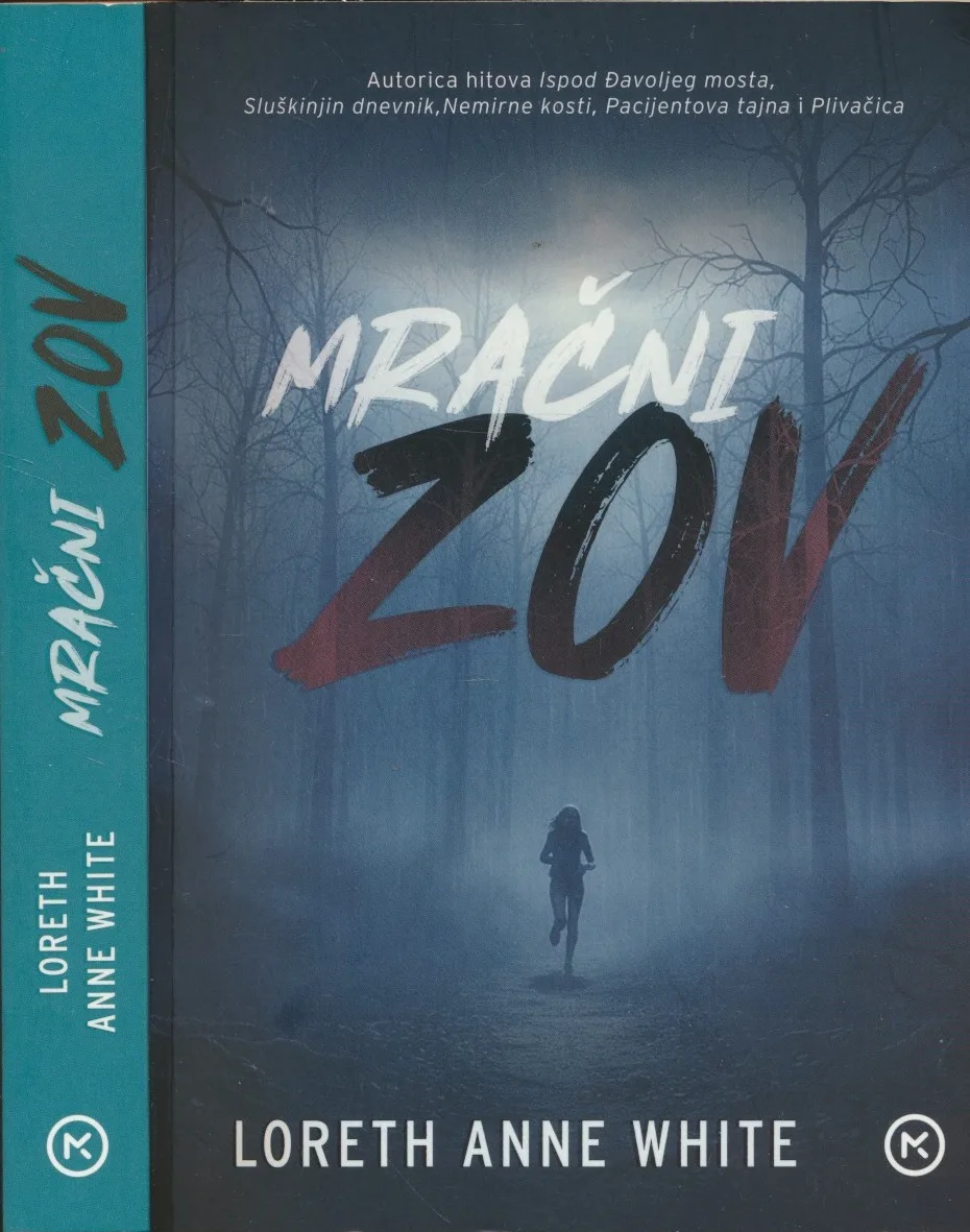 Mračni zov