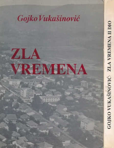 Zla vremena 1-2