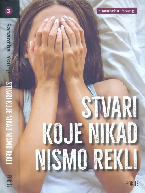 Stvari koje nikad nismo rekli