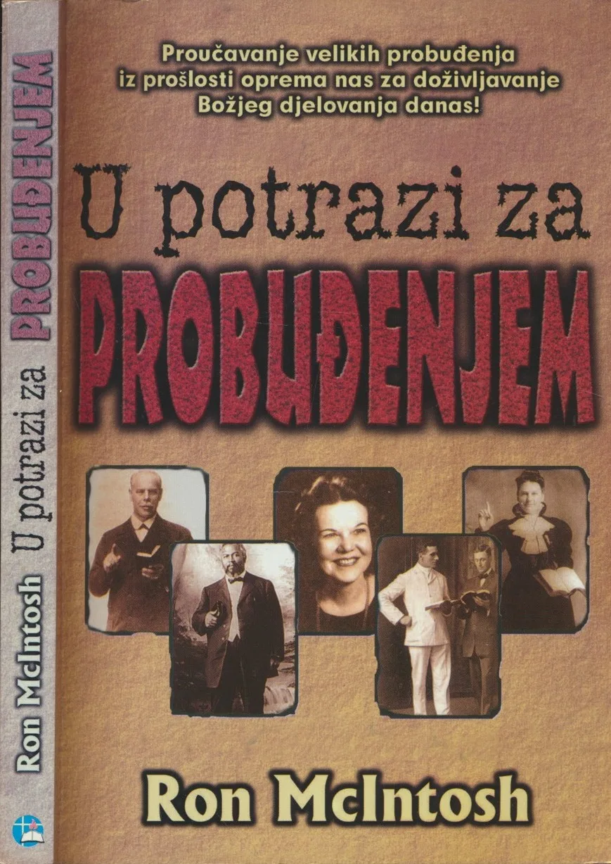 U potrazi za probuđenjem