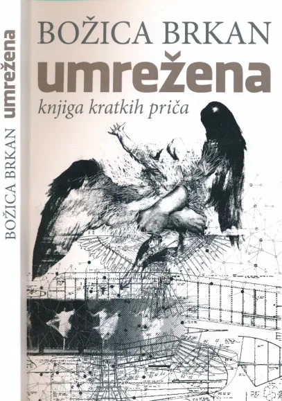 Umrežena - knjiga kratkih priča