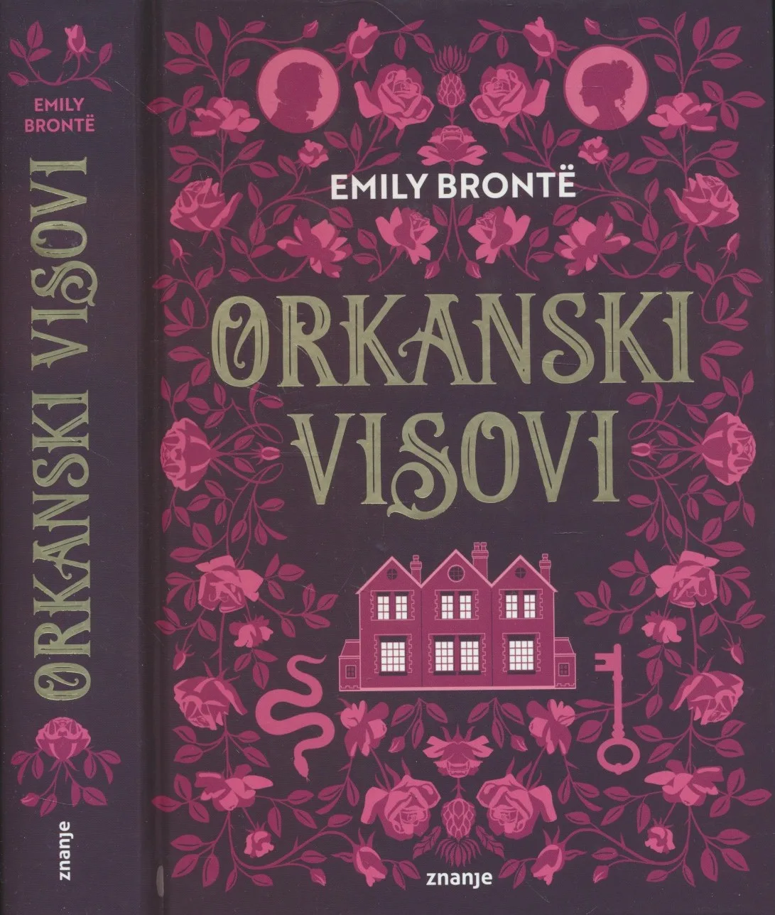 Orkanski visovi