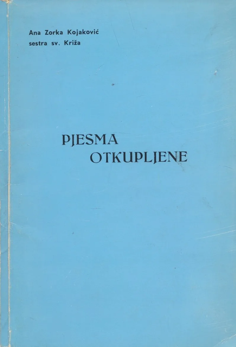 Pjesma otkupljene