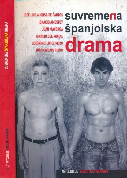 Suvremena španjolska drma