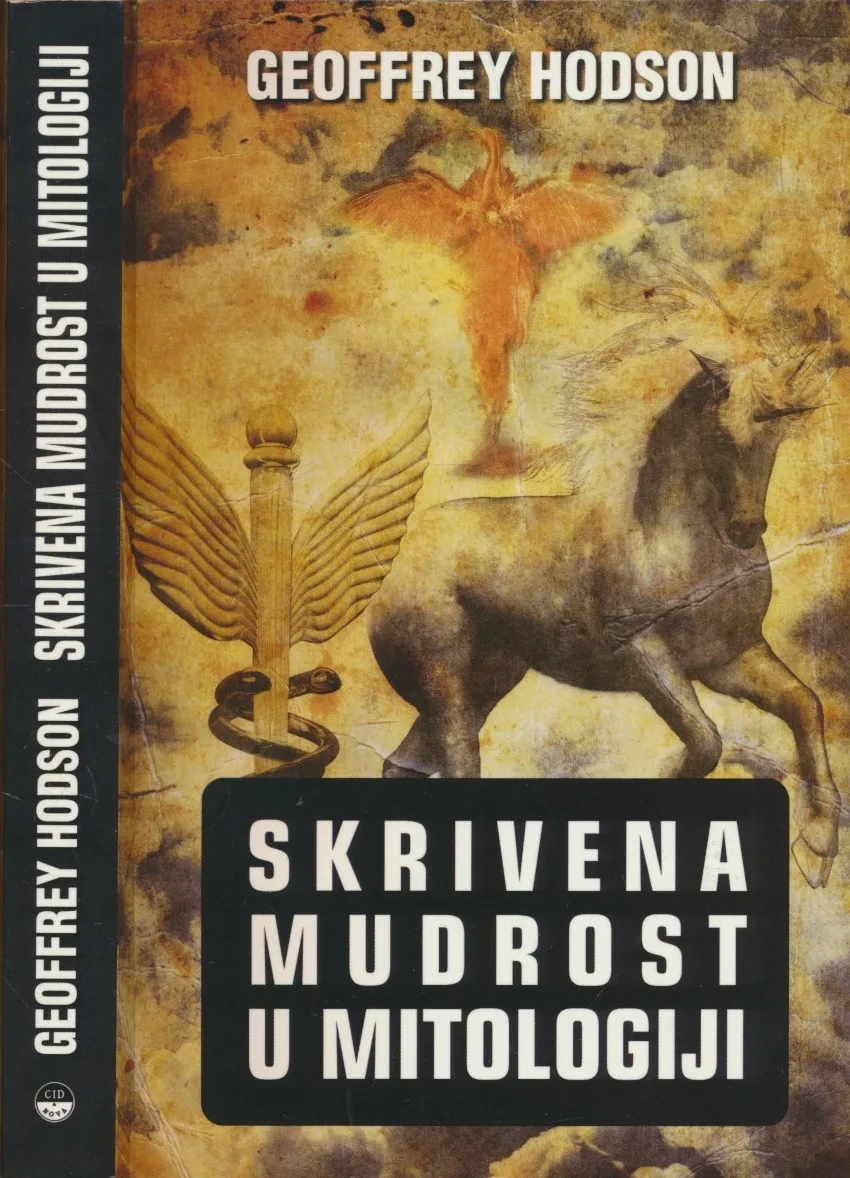 Skrivena mudrost u mitologiji