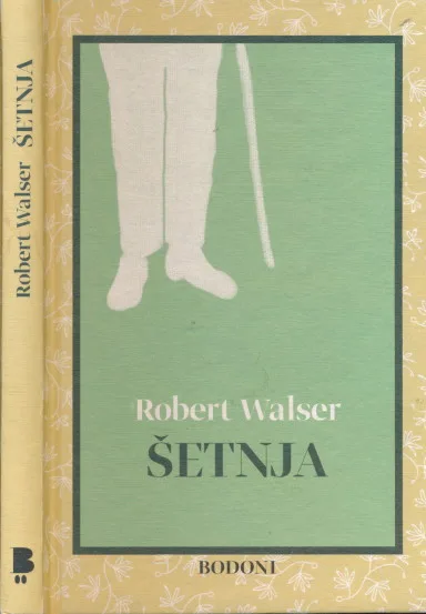 Šetnja