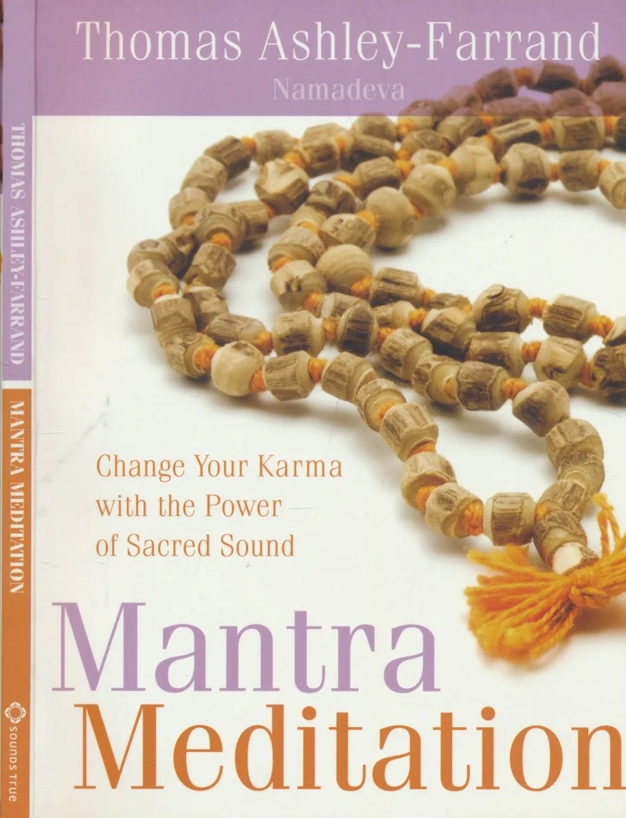 Mantra Meditation