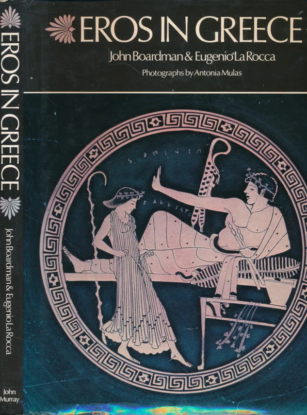 Eros in Greece