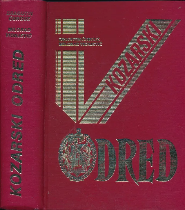 Kozarski odred (Drugi krajiški narodnooslobodilački (Kozarski) odred Mladen Stojanović