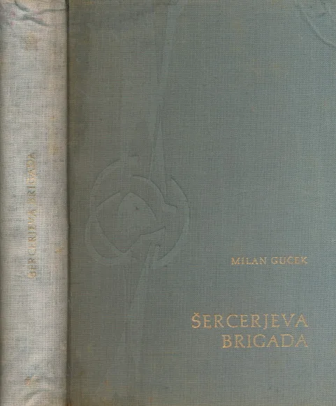 Šercerjeva brigada
