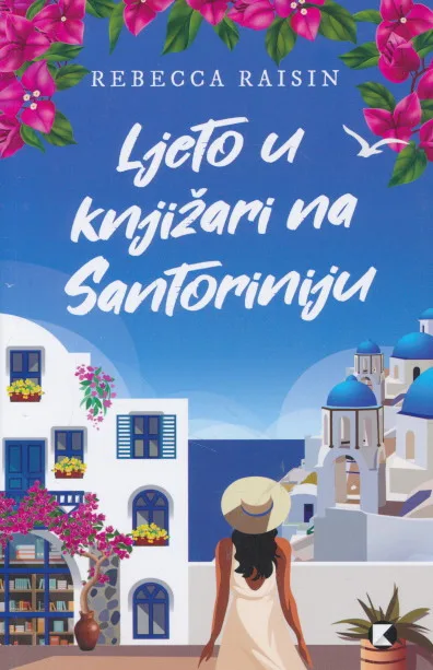 Ljeto u knjižari na Santoriniju